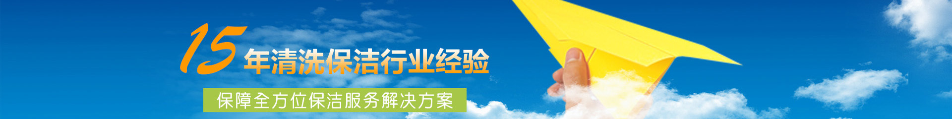 案例展示